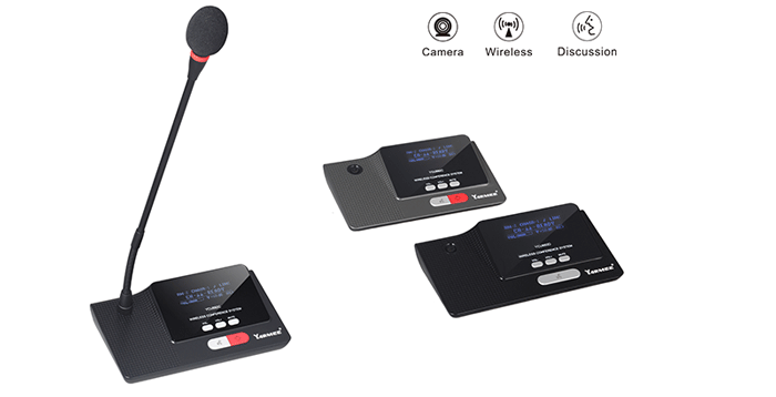 YCU892 數(shù)字無線會(huì)議系統(tǒng) YCU892 數(shù)字無線會(huì)議系統(tǒng)