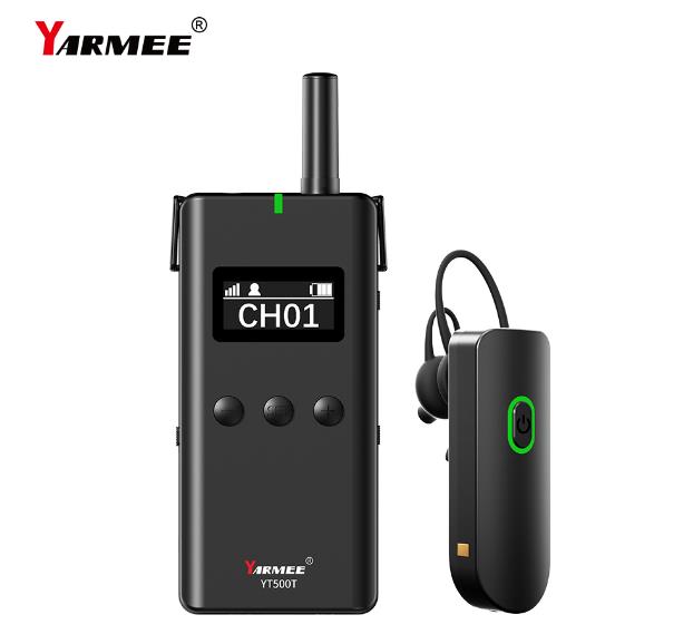 雅語無線講解器YT500 雅語無線講解器YT500