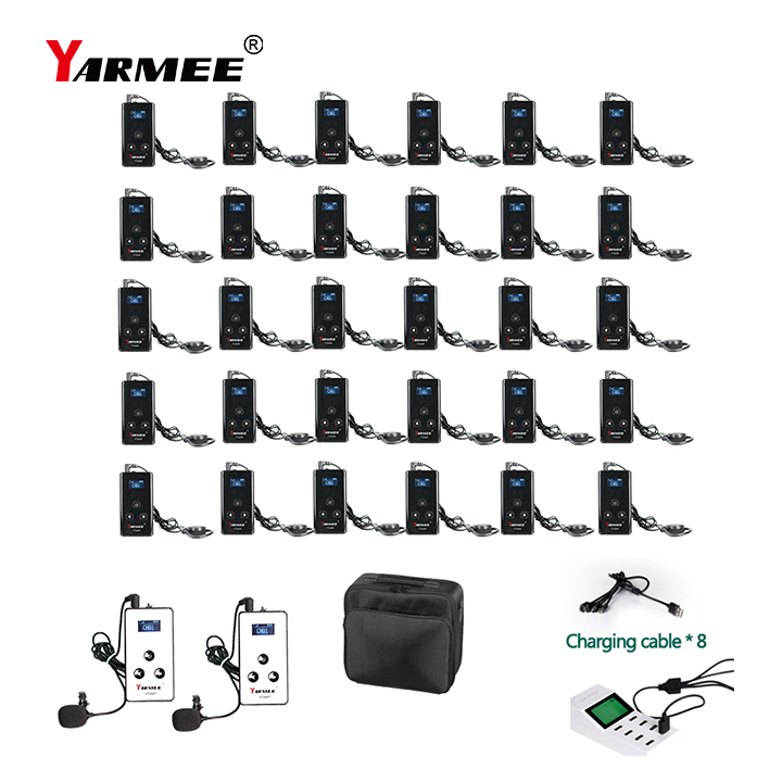 專業(yè)講解器 專業(yè)講解器